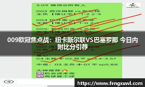 三亿体育